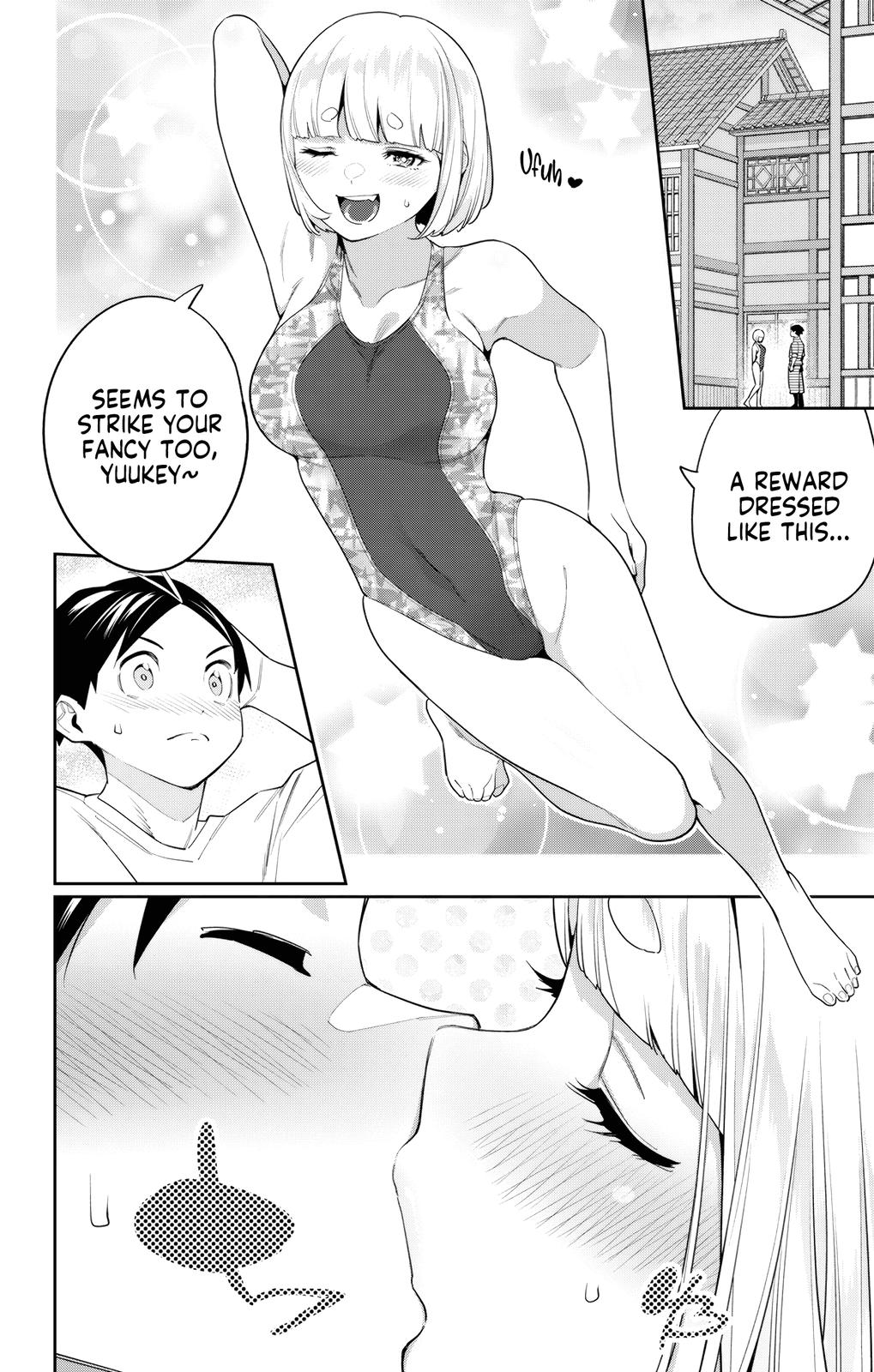 Chained Soldier Chapter 110 8