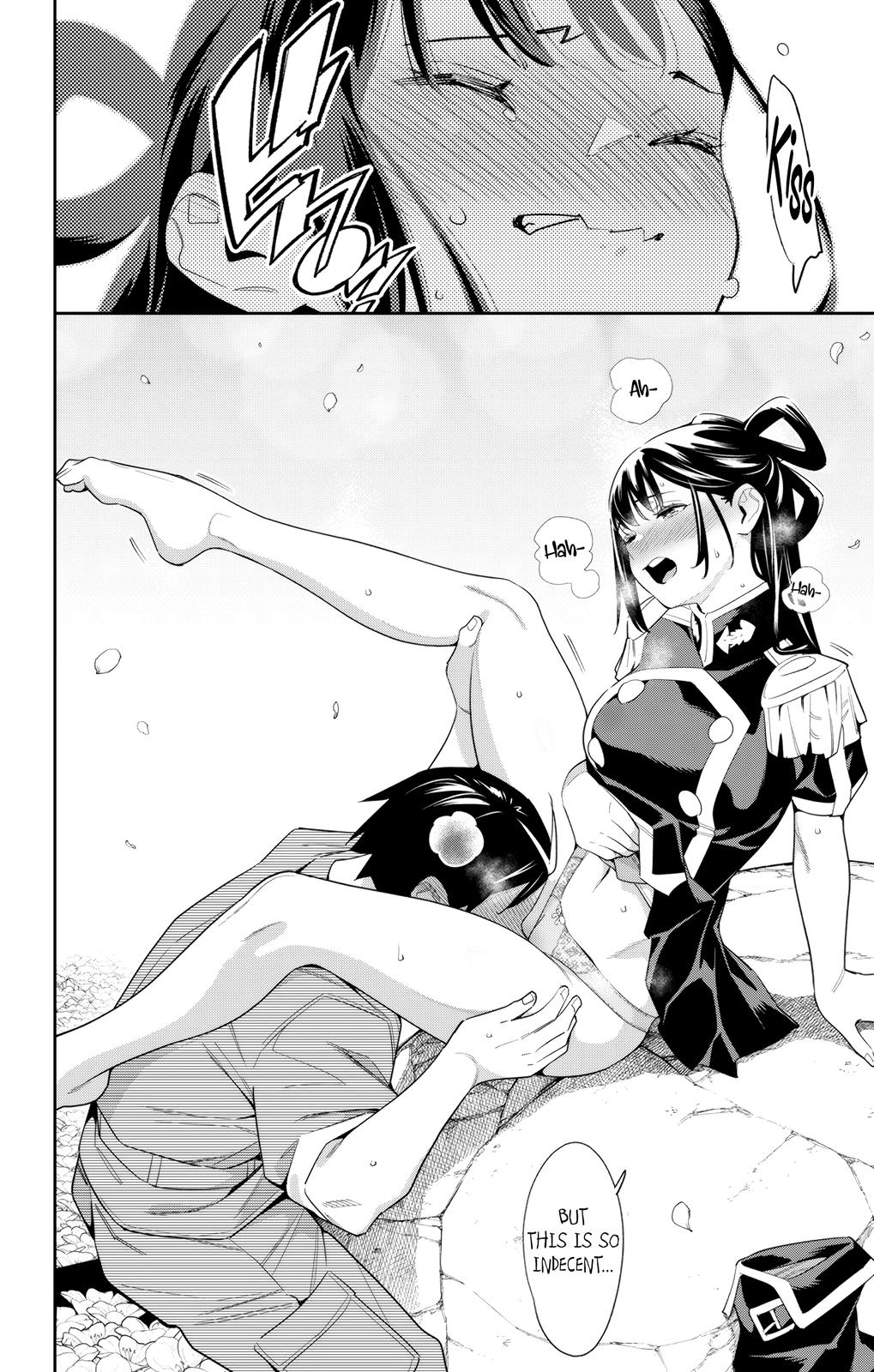 Chained Soldier Chapter 110 18
