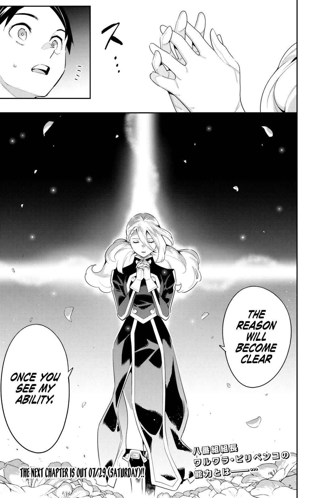 Chained Soldier Chapter 111 21