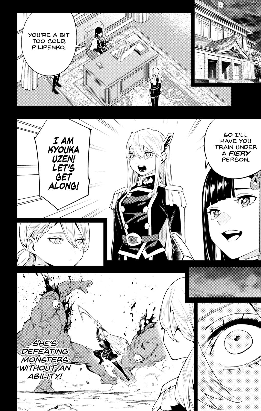 Chained Soldier Chapter 112 6