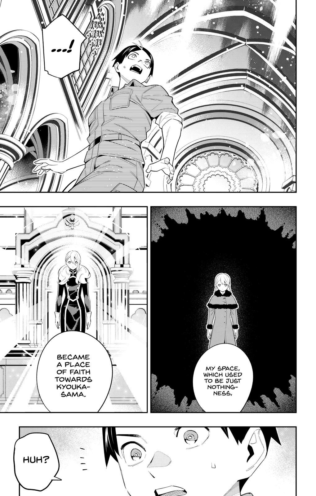 Chained Soldier Chapter 112 13