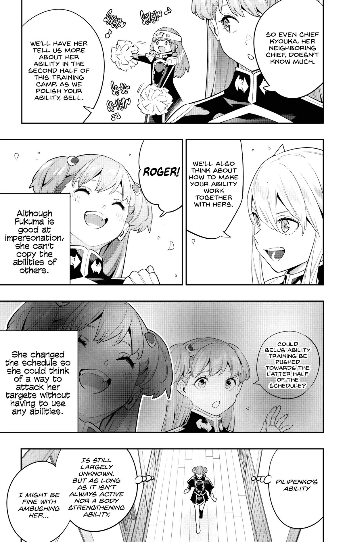 Chained Soldier Chapter 113 15