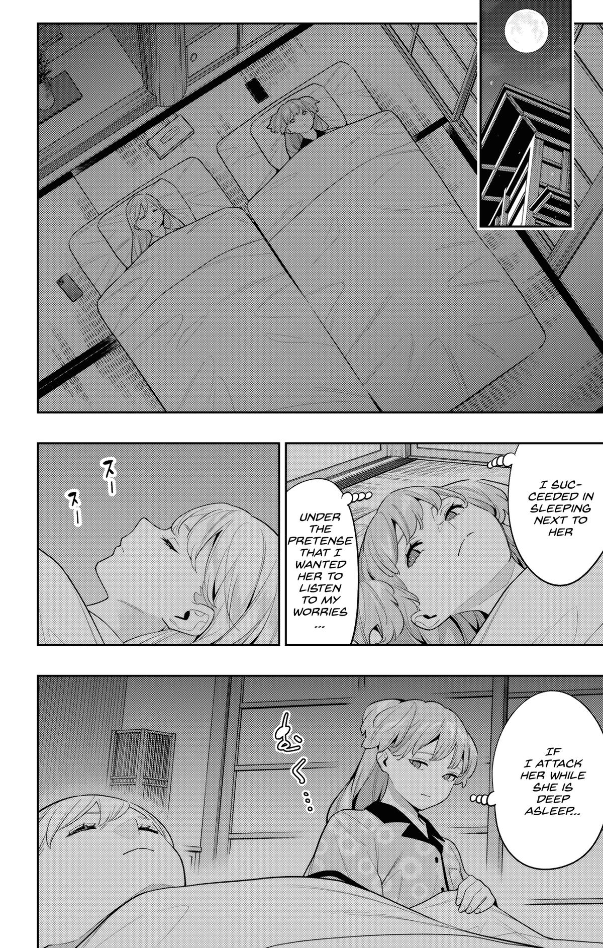 Chained Soldier Chapter 113 18