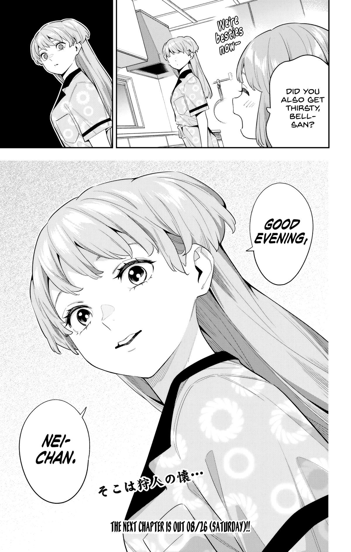 Chained Soldier Chapter 113 21