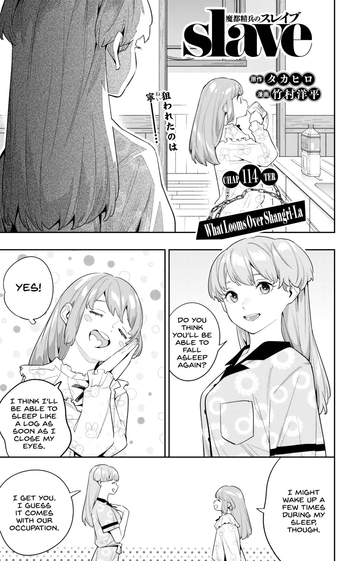 Chained Soldier Chapter 114 1