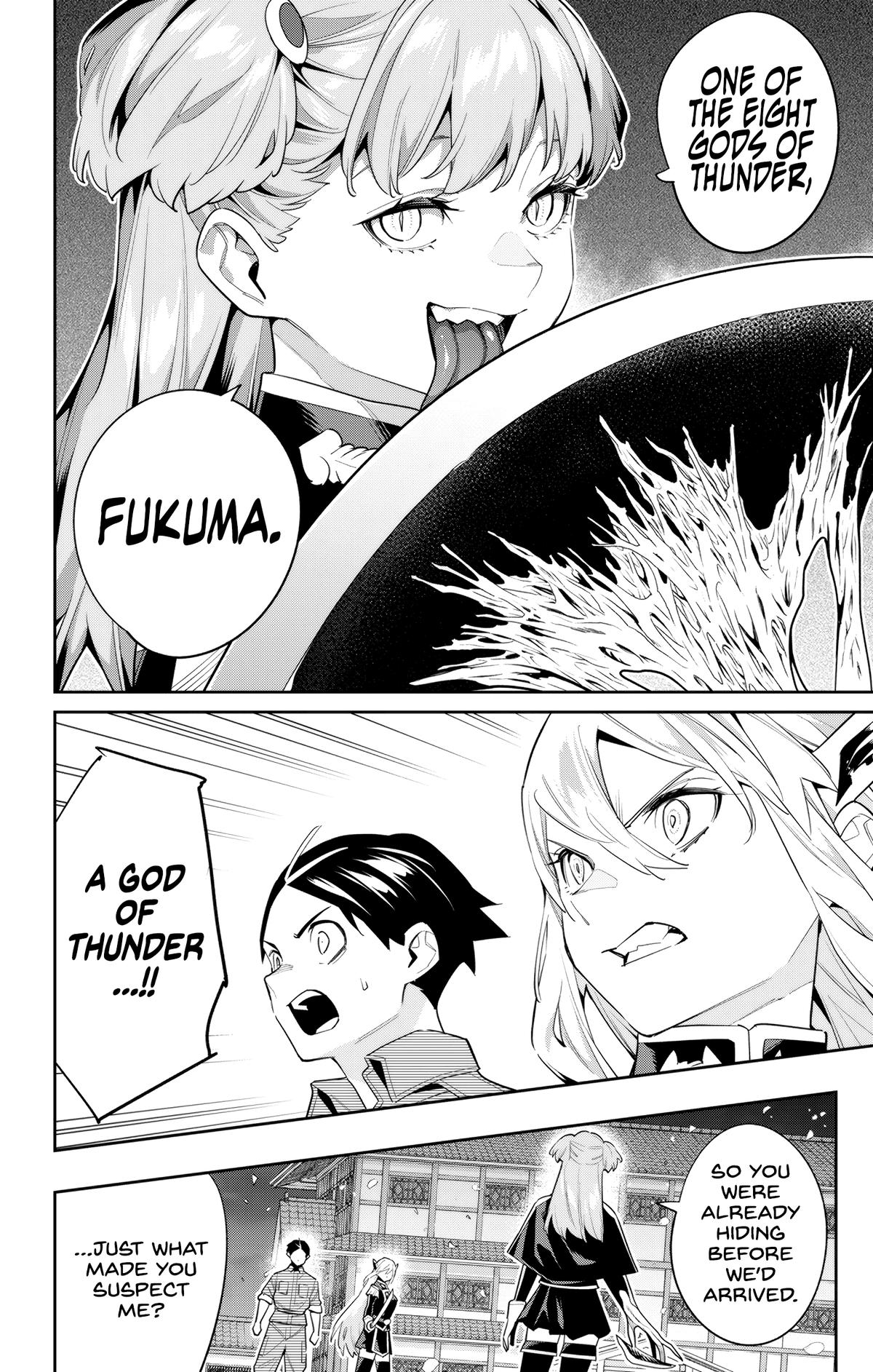 Chained Soldier Chapter 115 6
