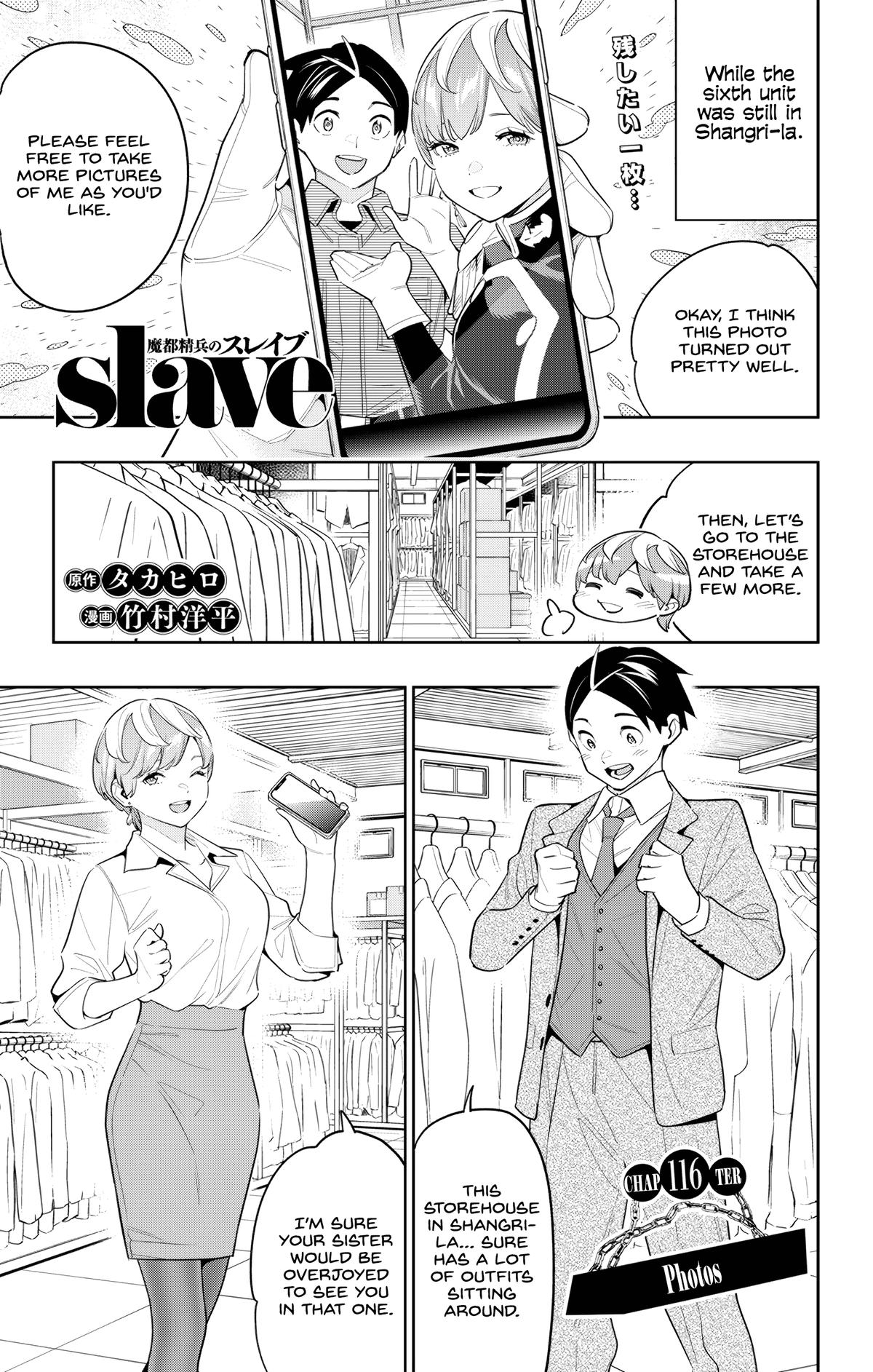 Chained Soldier Chapter 116 1