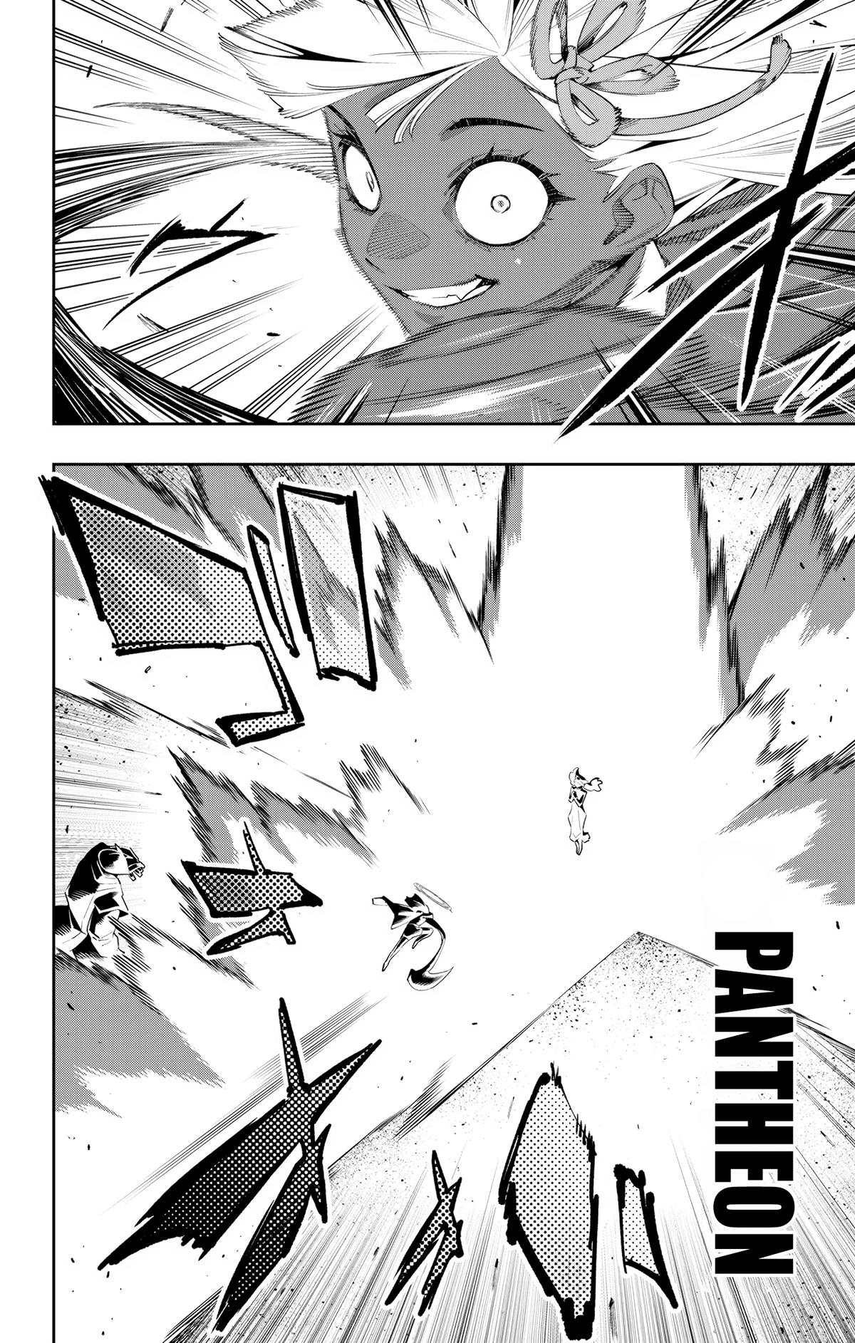 Chained Soldier Chapter 117 12