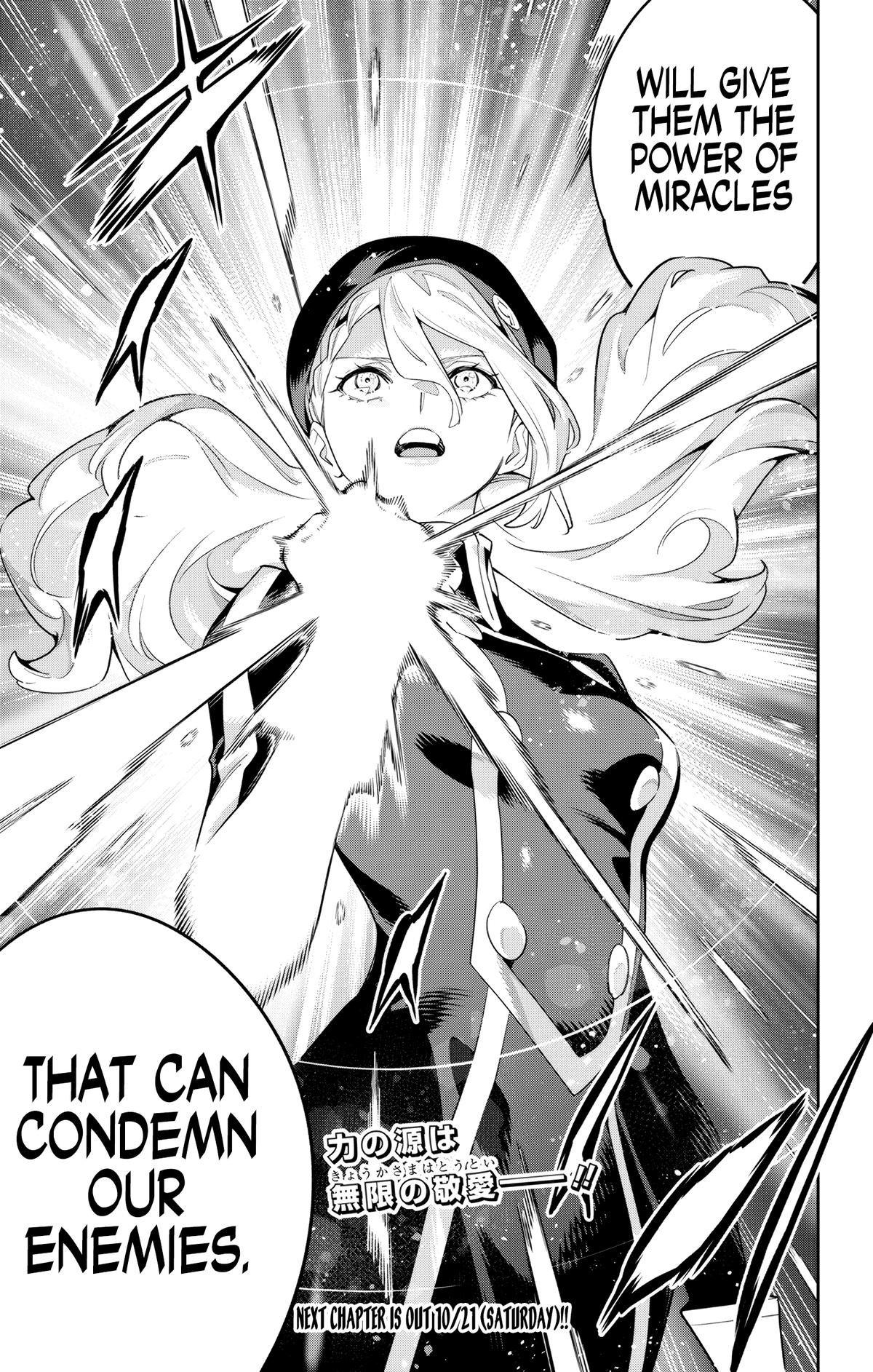 Chained Soldier Chapter 117 21