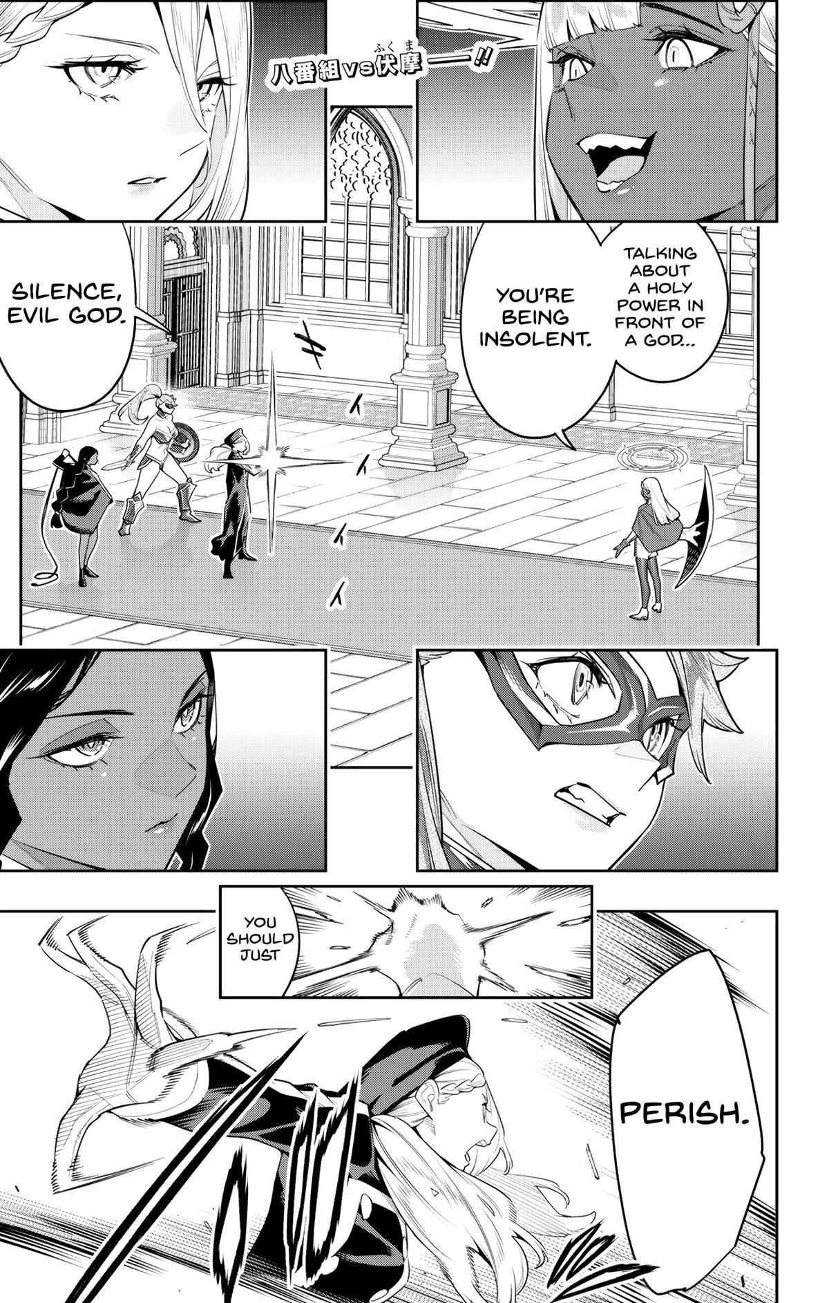 Chained Soldier Chapter 118 1