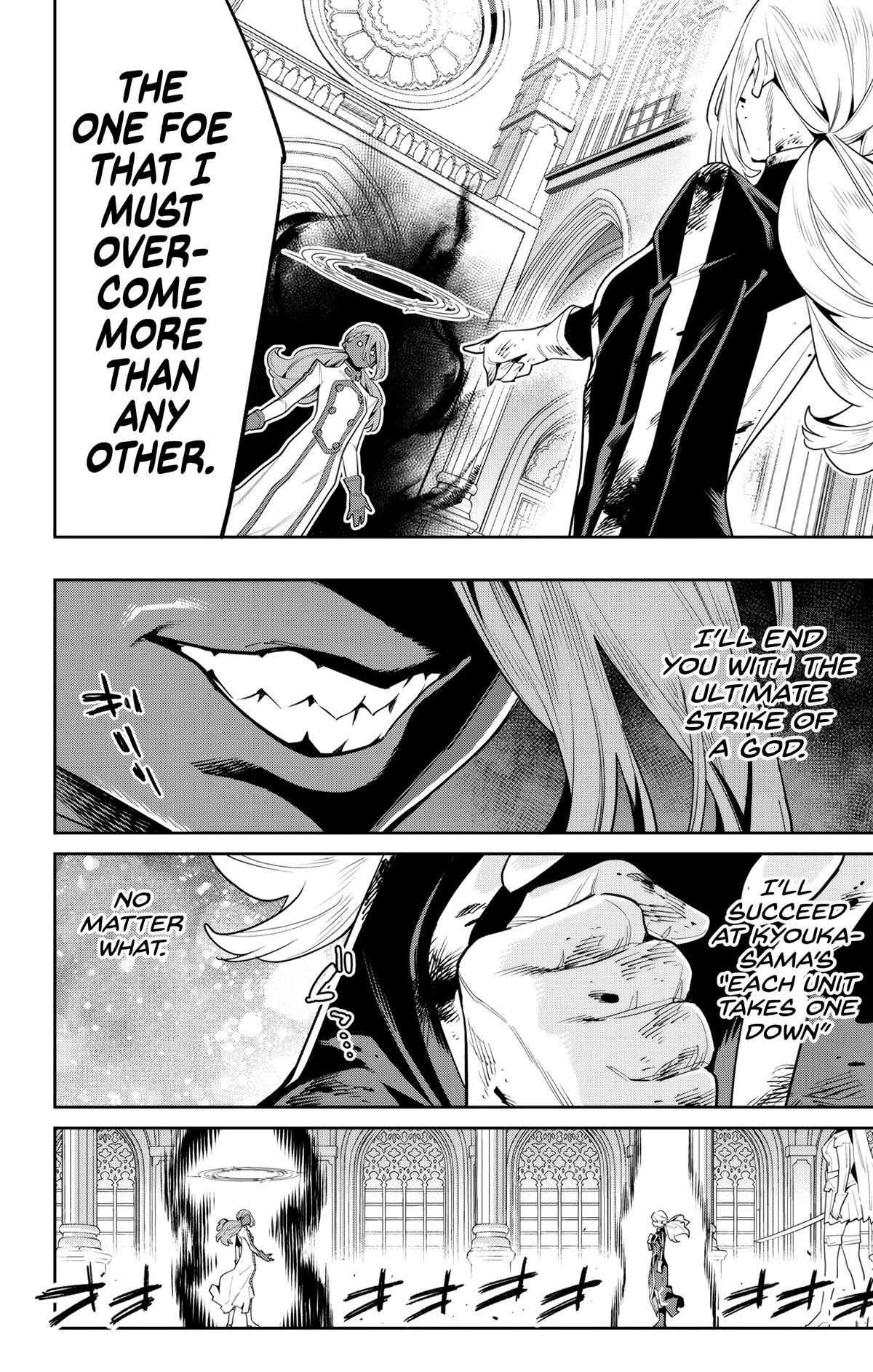 Chained Soldier Chapter 119 20