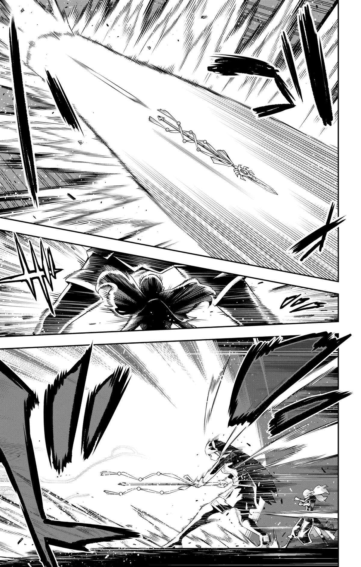 Chained Soldier Chapter 120 5