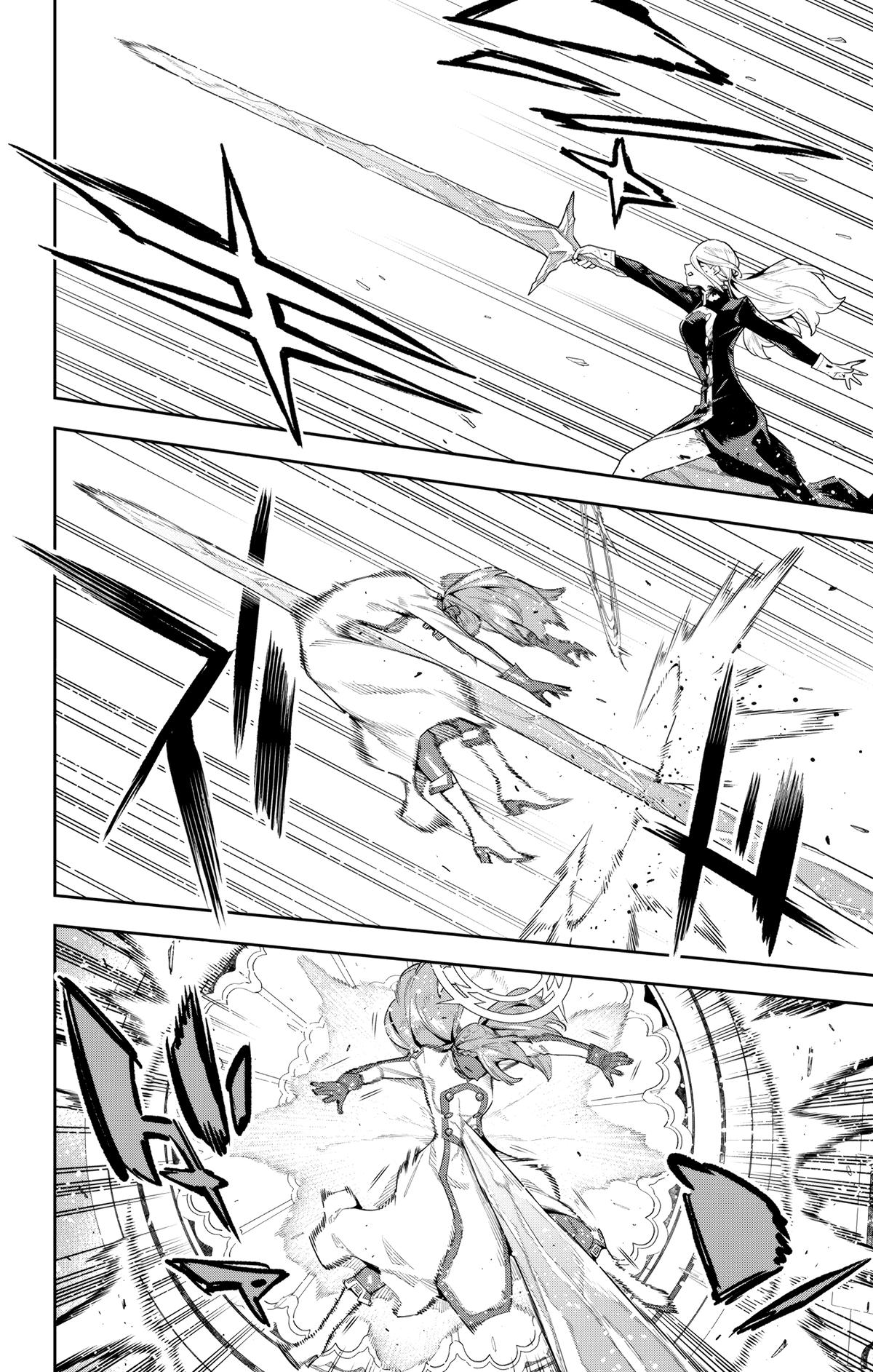 Chained Soldier Chapter 120 8