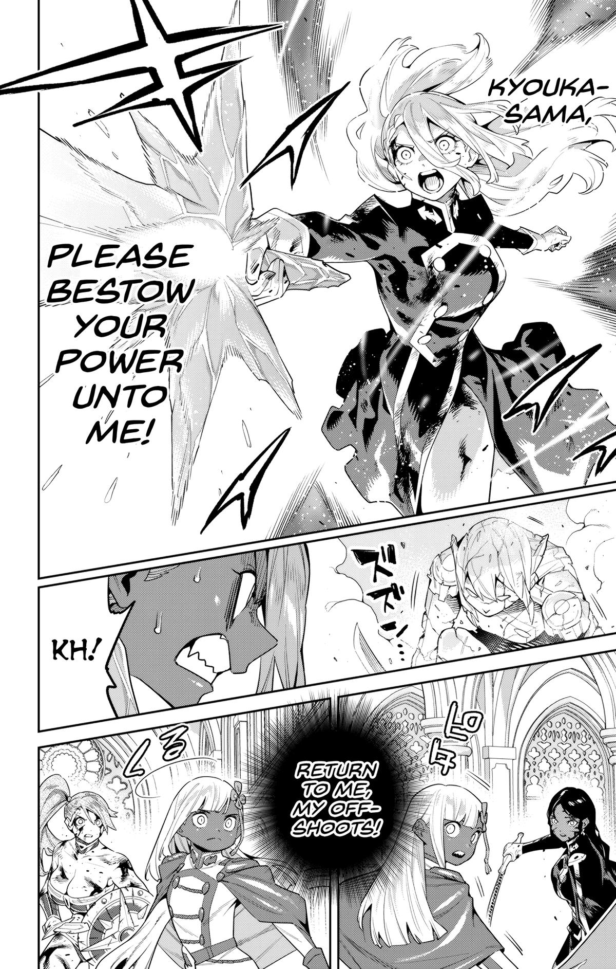 Chained Soldier Chapter 120 10