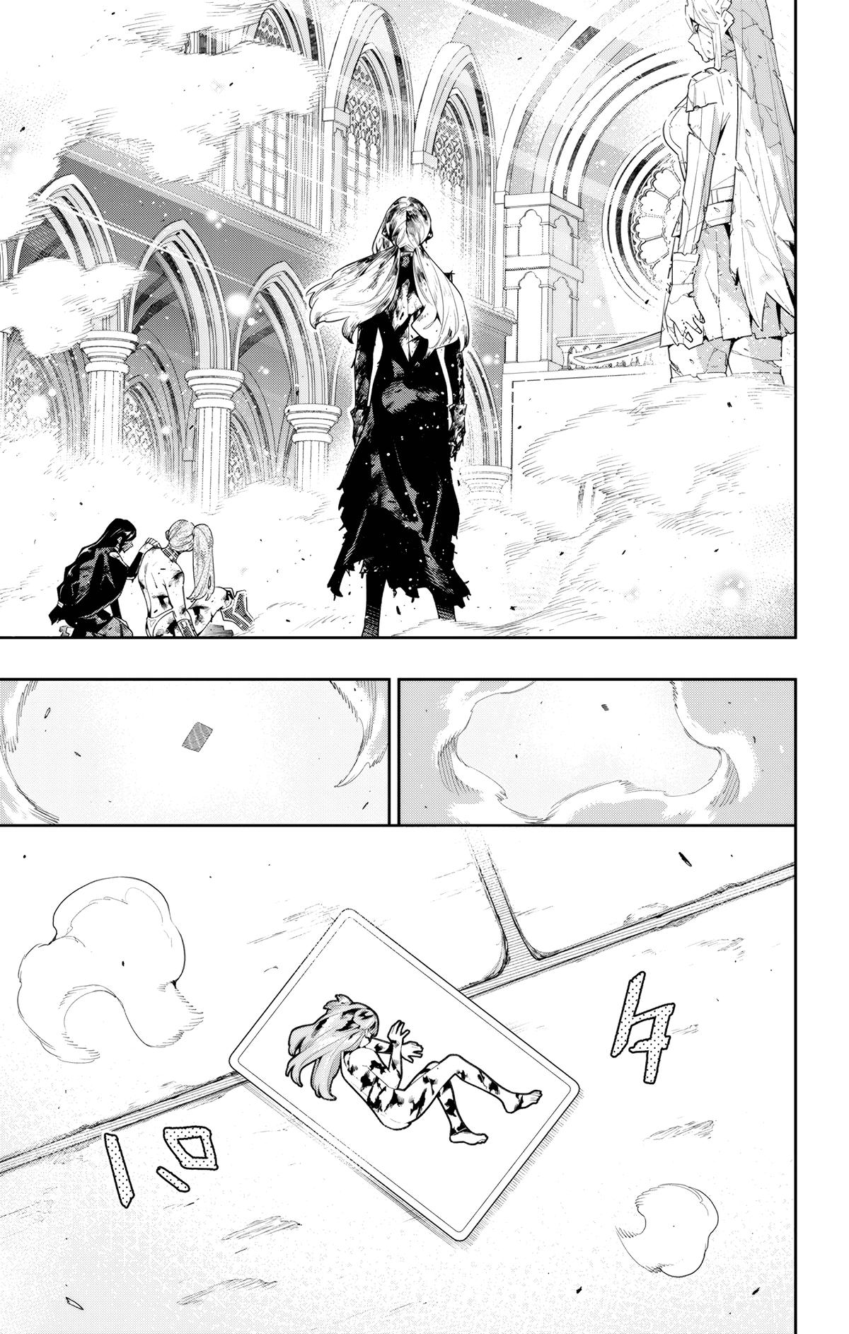 Chained Soldier Chapter 120 19
