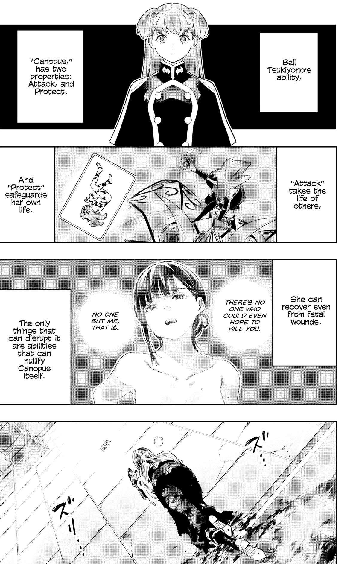 Chained Soldier Chapter 121 3