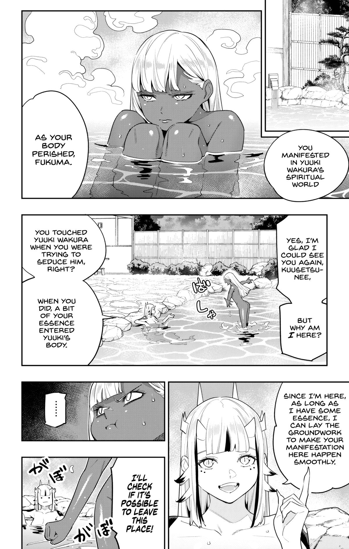 Chained Soldier Chapter 121 4