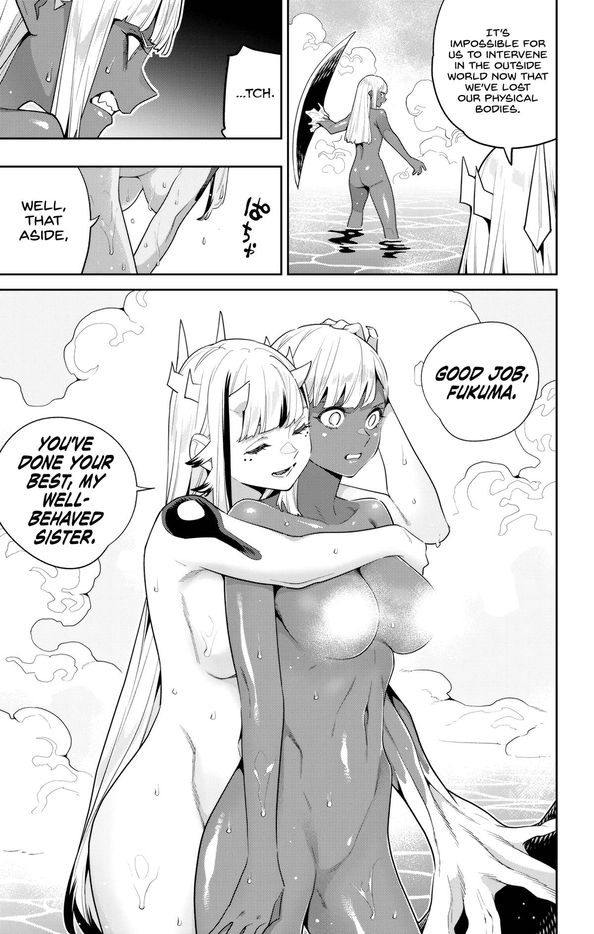 Chained Soldier Chapter 121 5
