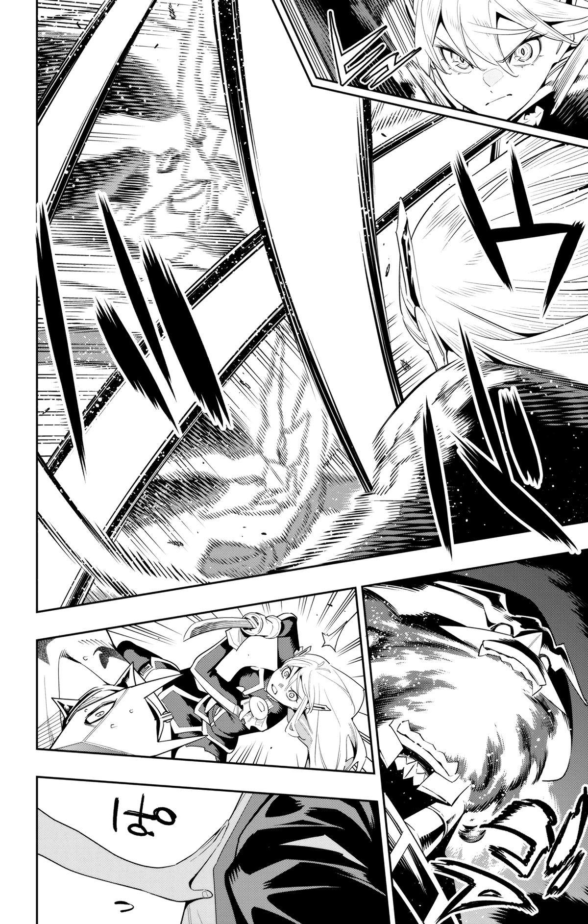 Chained Soldier Chapter 121 12