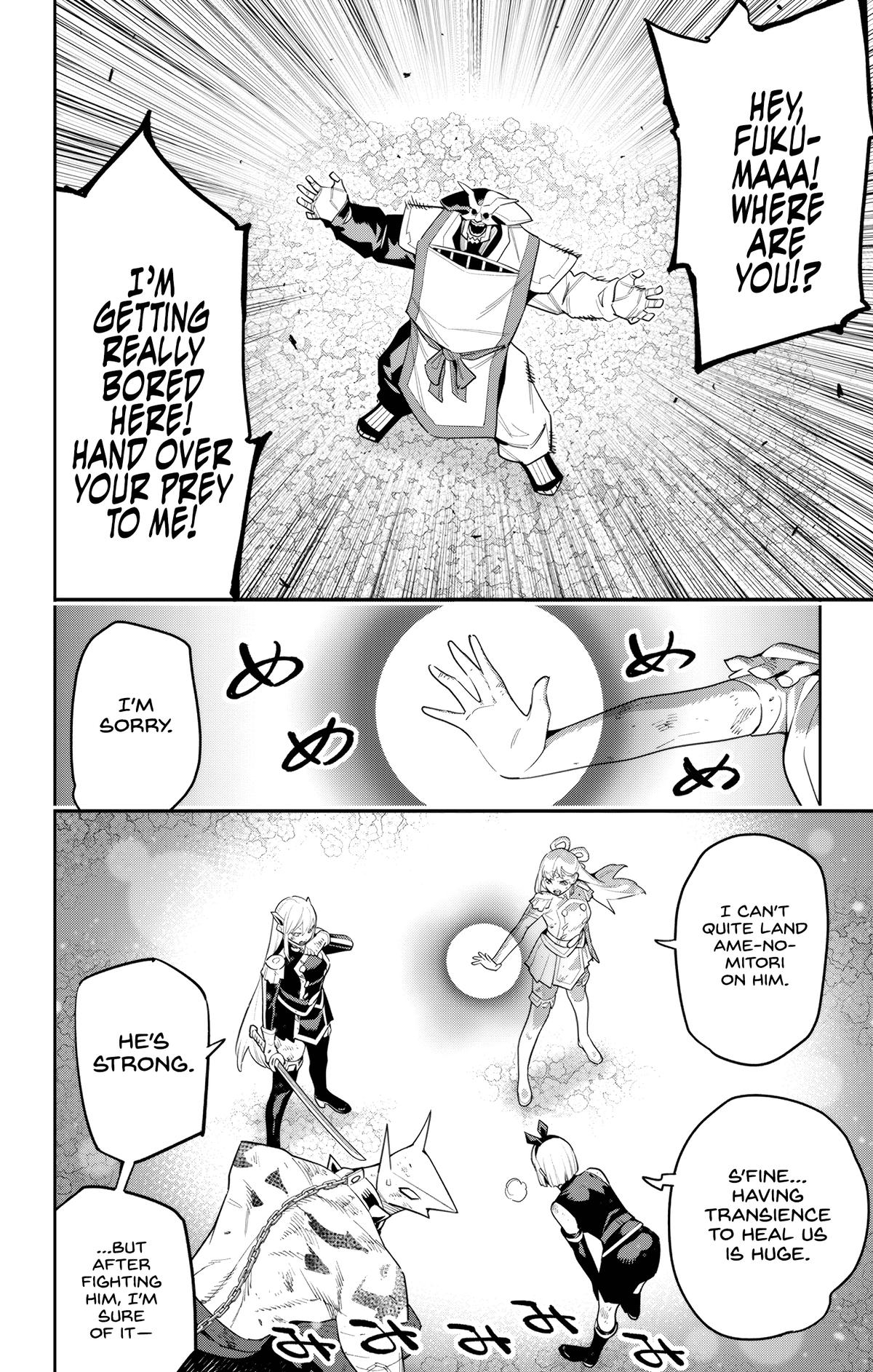 Chained Soldier Chapter 122 4