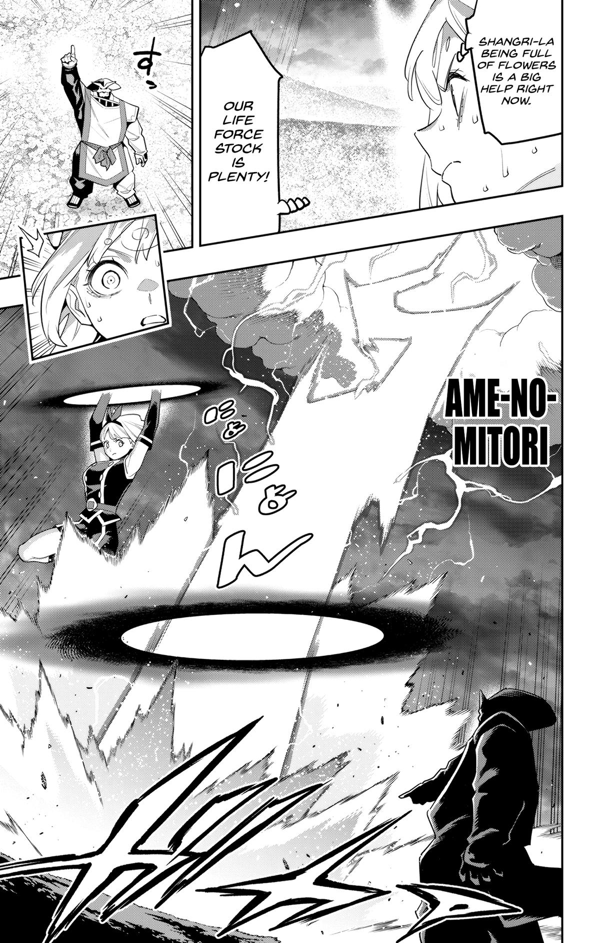 Chained Soldier Chapter 122 13