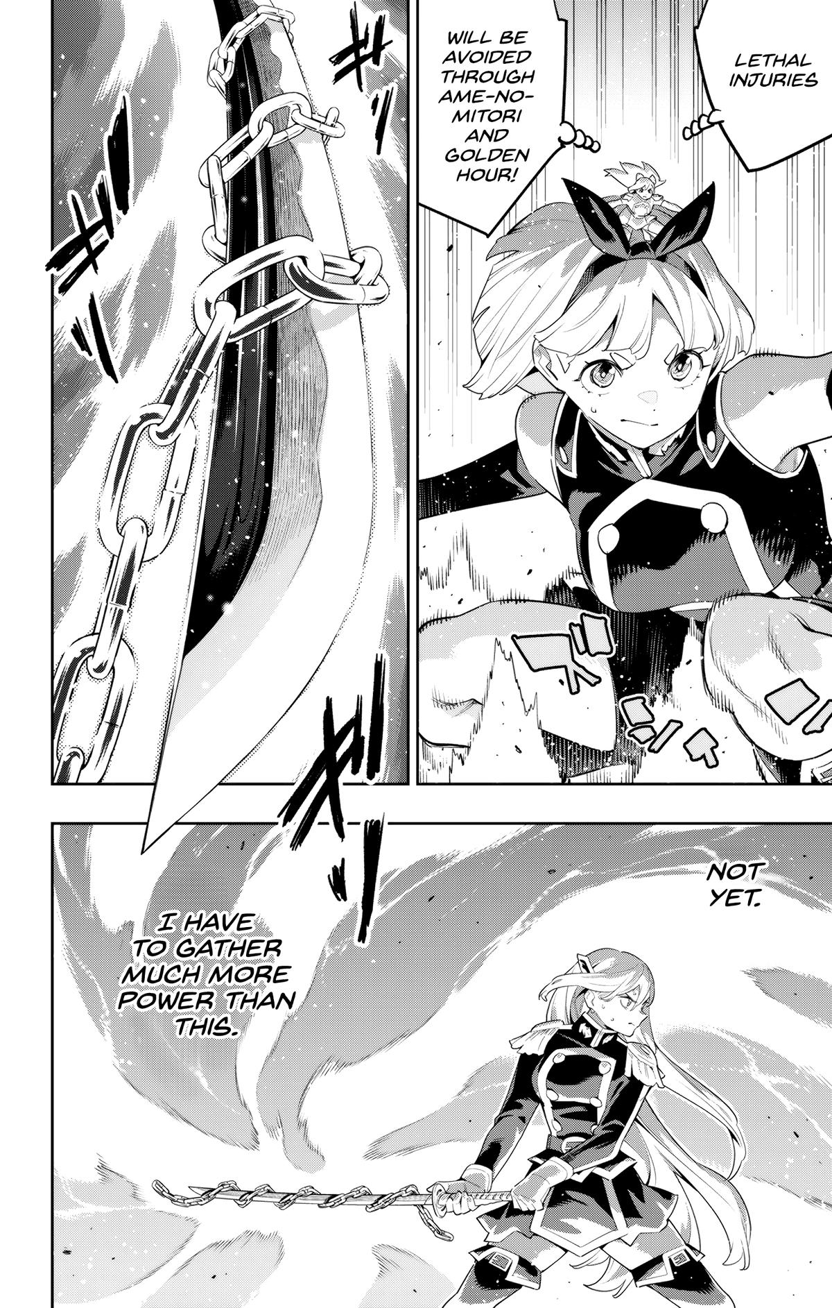Chained Soldier Chapter 122 14