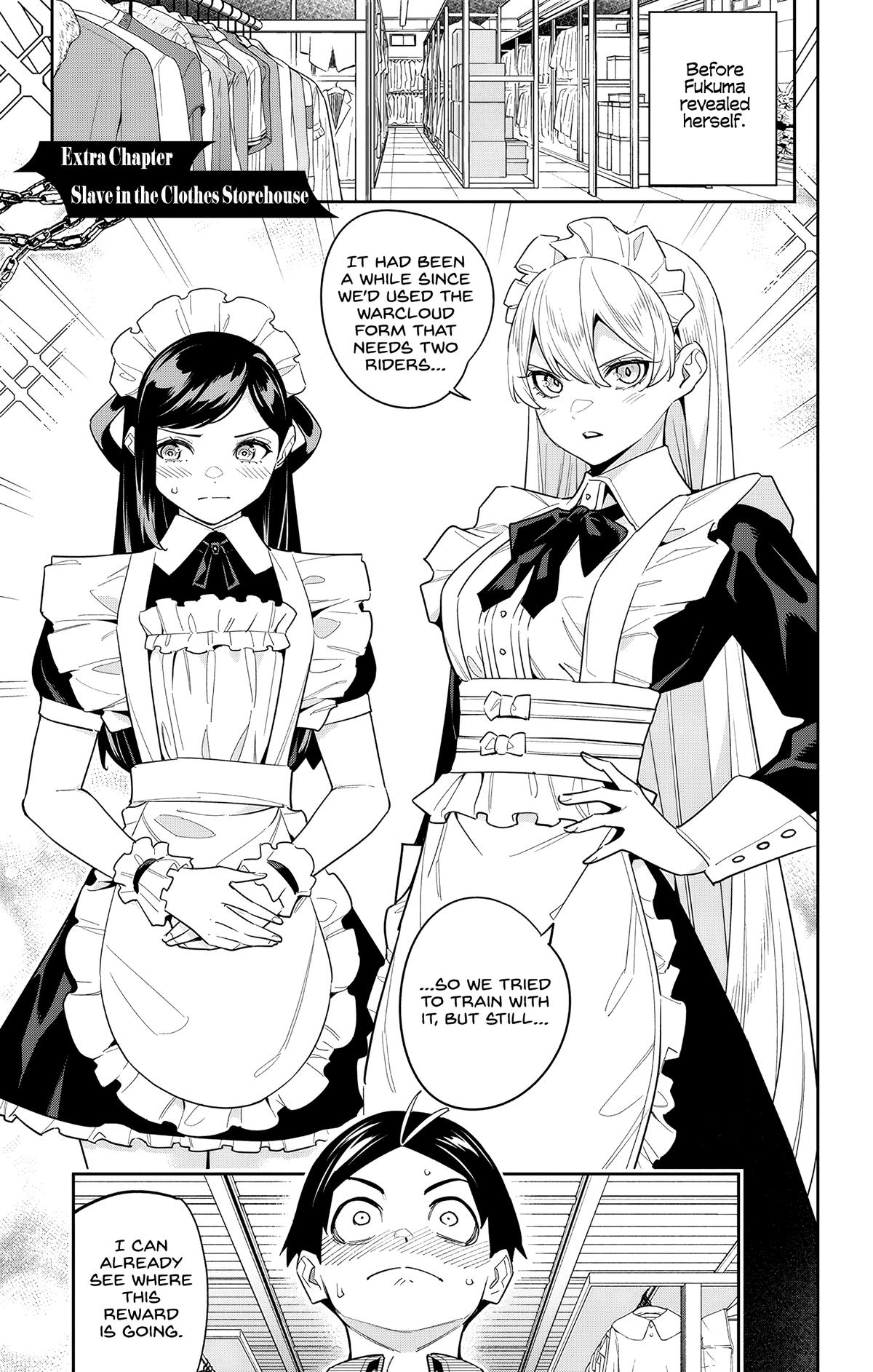 Chained Soldier Chapter 124.5 1