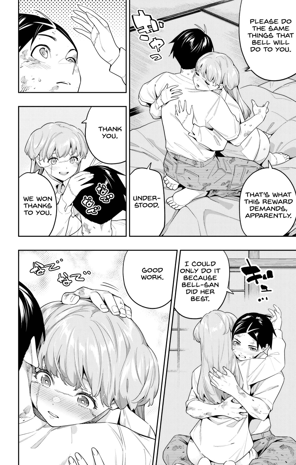 Chained Soldier Chapter 125 2