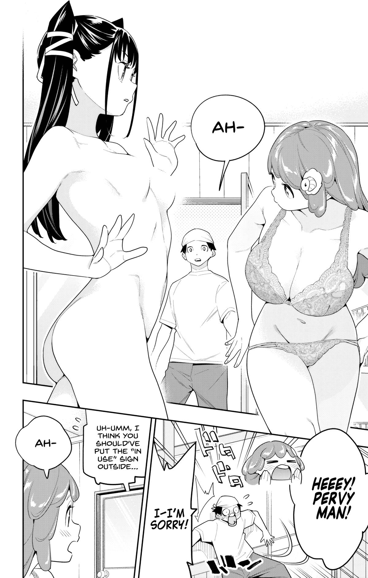 Chained Soldier Chapter 129 6