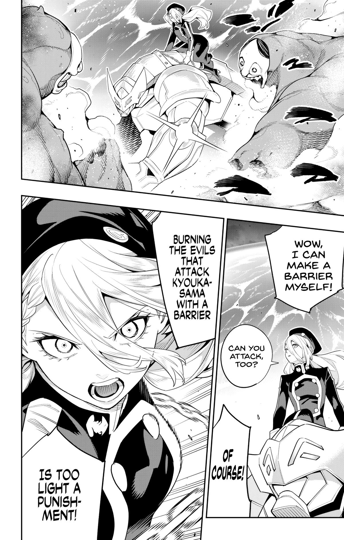 Chained Soldier Chapter 129 12