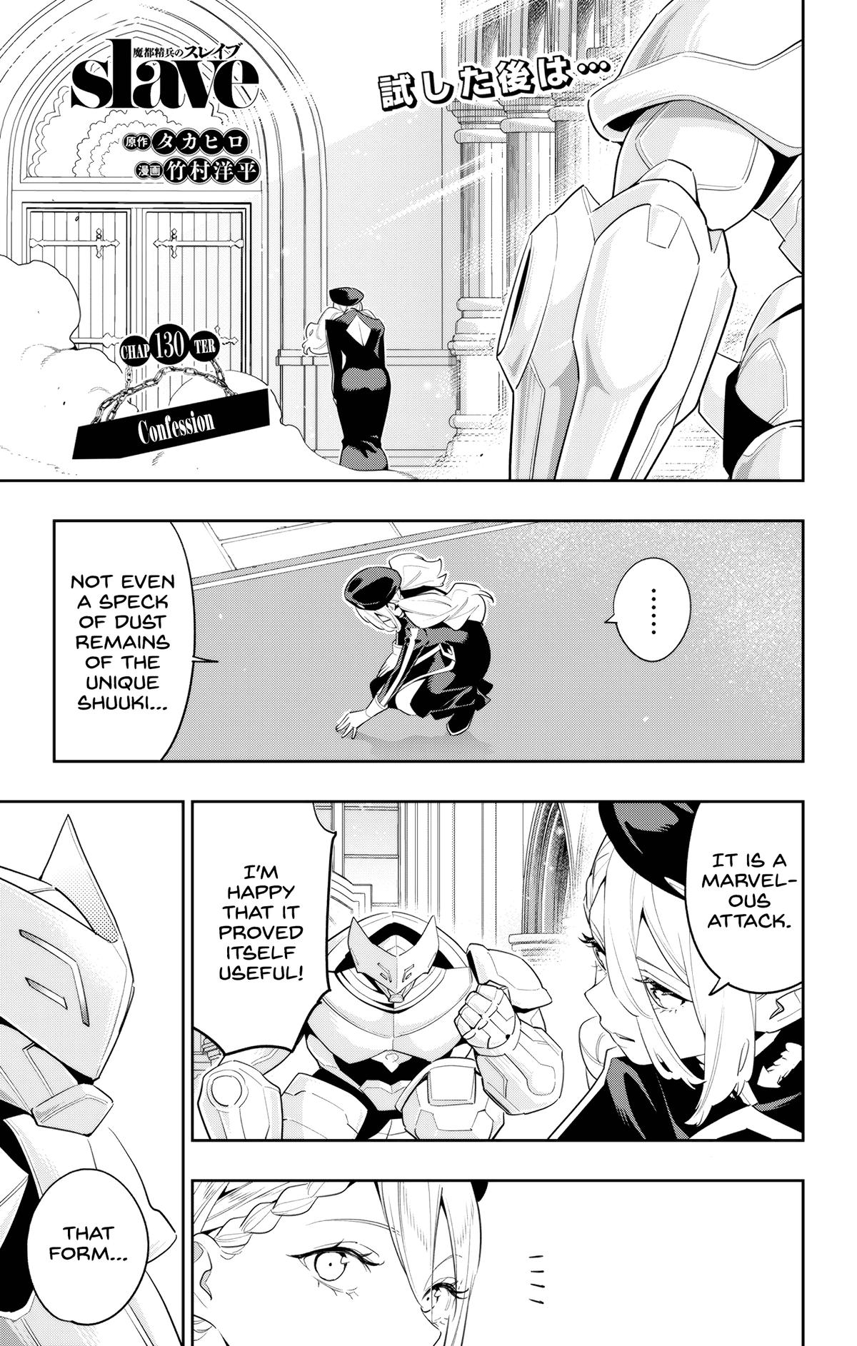 Chained Soldier Chapter 130 1