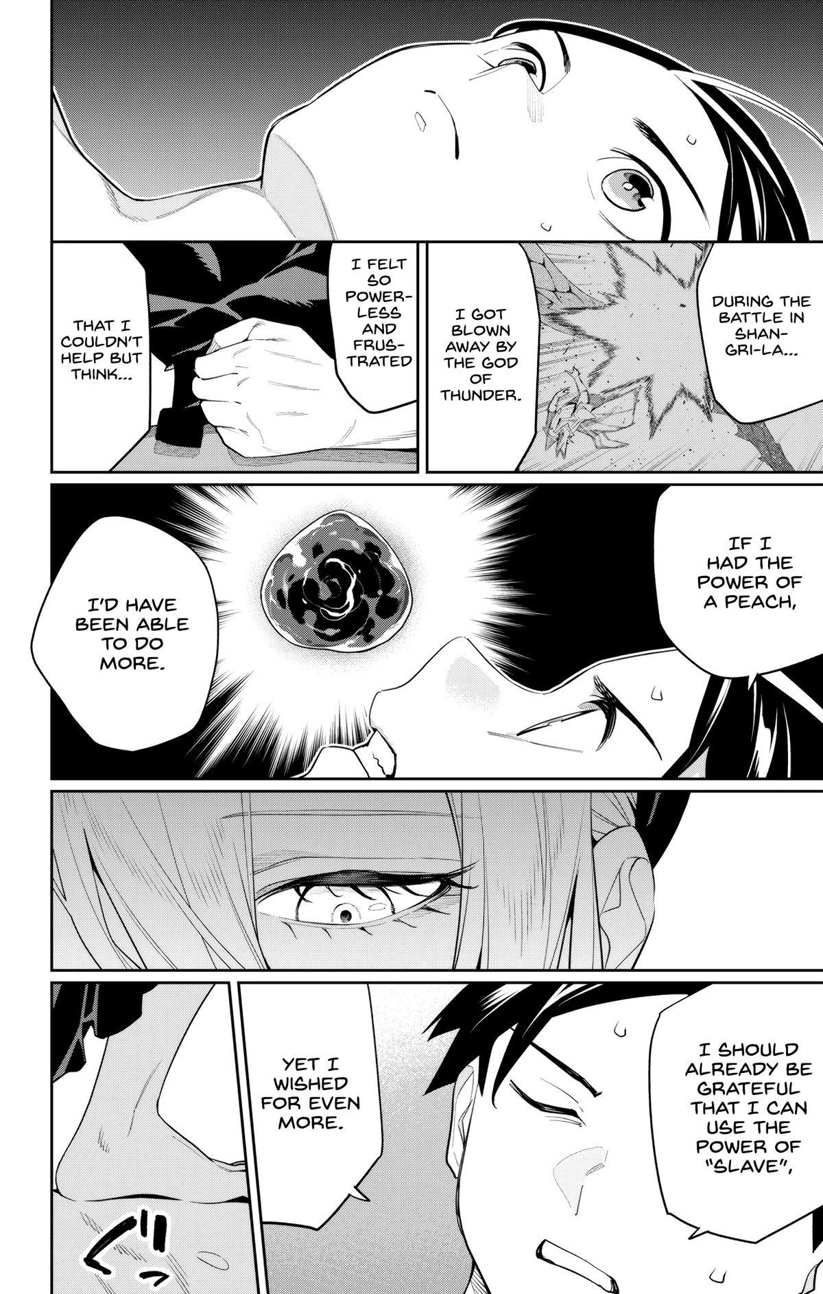 Chained Soldier Chapter 130 6