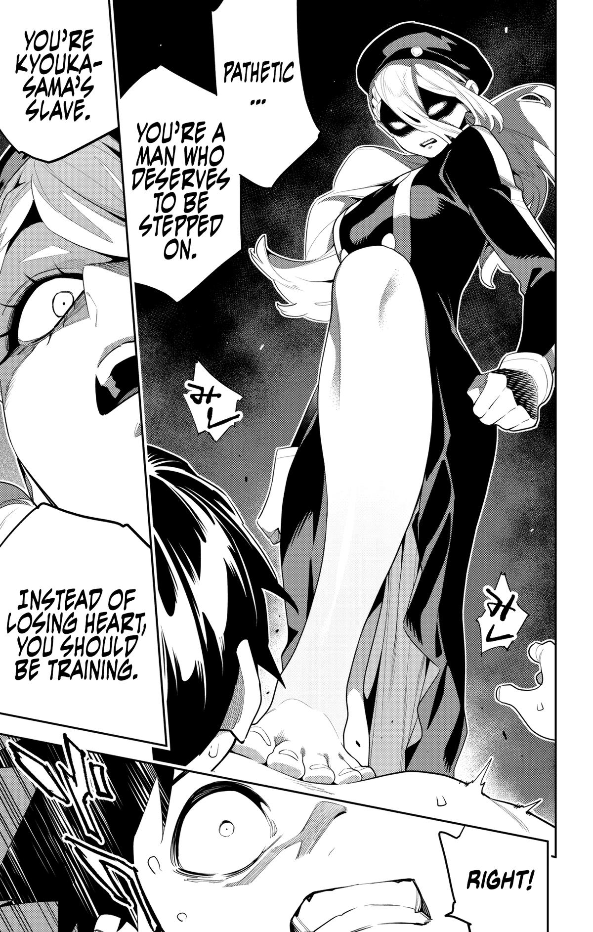 Chained Soldier Chapter 130 7