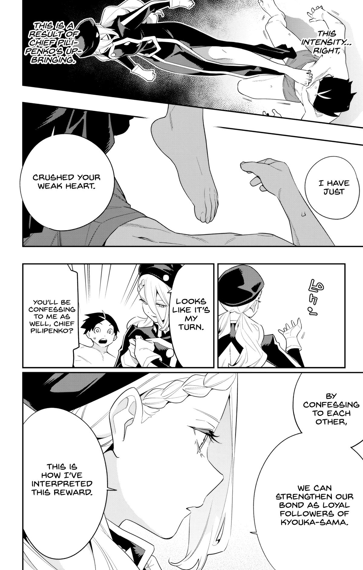 Chained Soldier Chapter 130 8