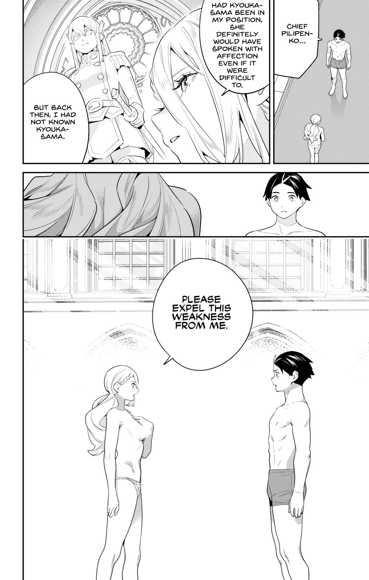 Chained Soldier Chapter 130 14