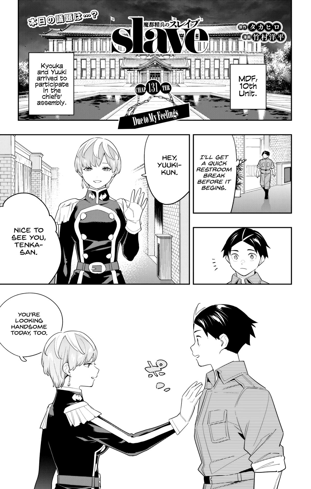 Chained Soldier Chapter 131 1