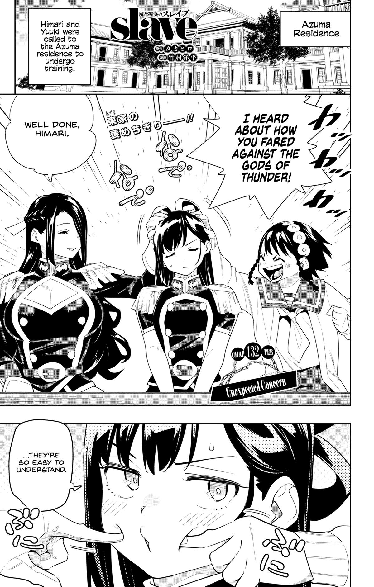 Chained Soldier Chapter 132 1