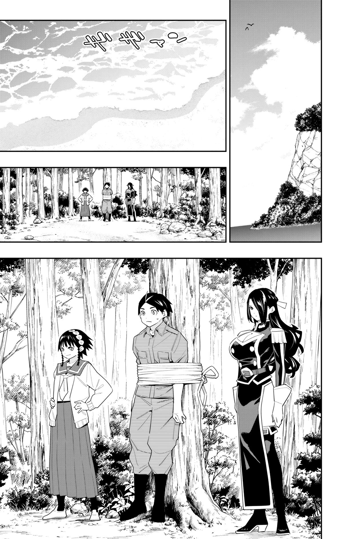 Chained Soldier Chapter 132 11