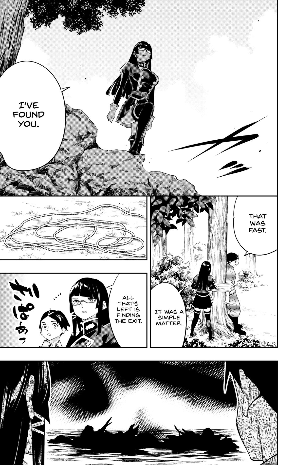 Chained Soldier Chapter 132 17