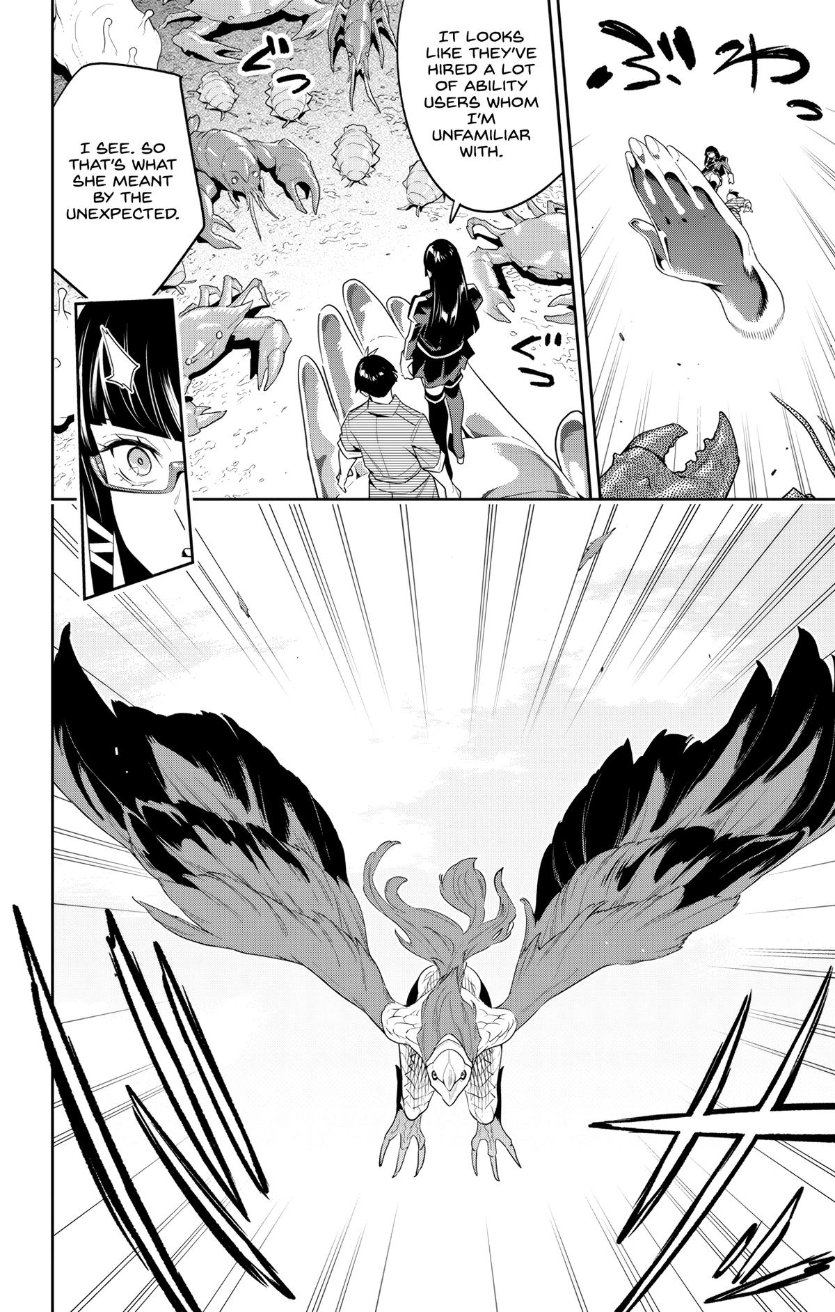 Chained Soldier Chapter 132 20