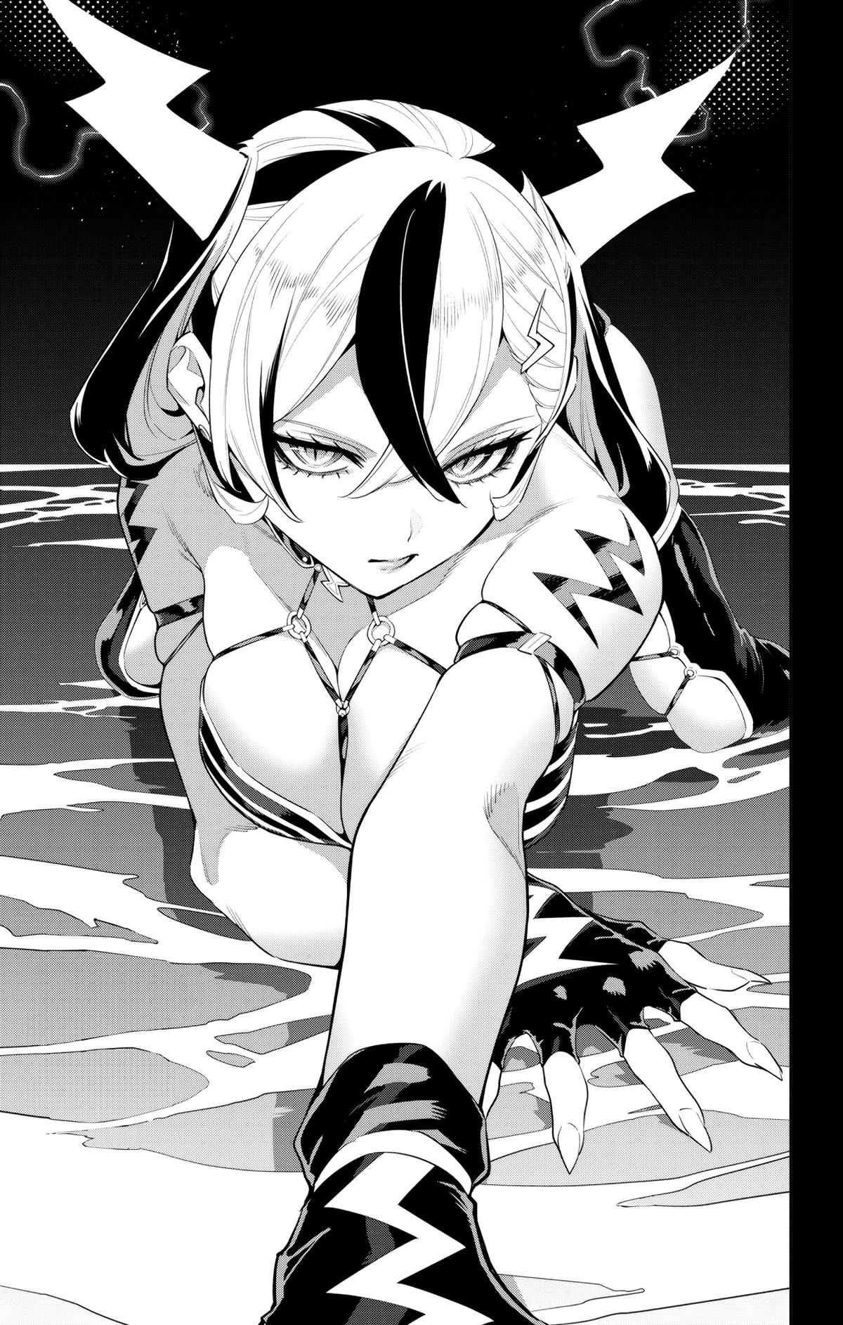 Chained Soldier Chapter 137 1