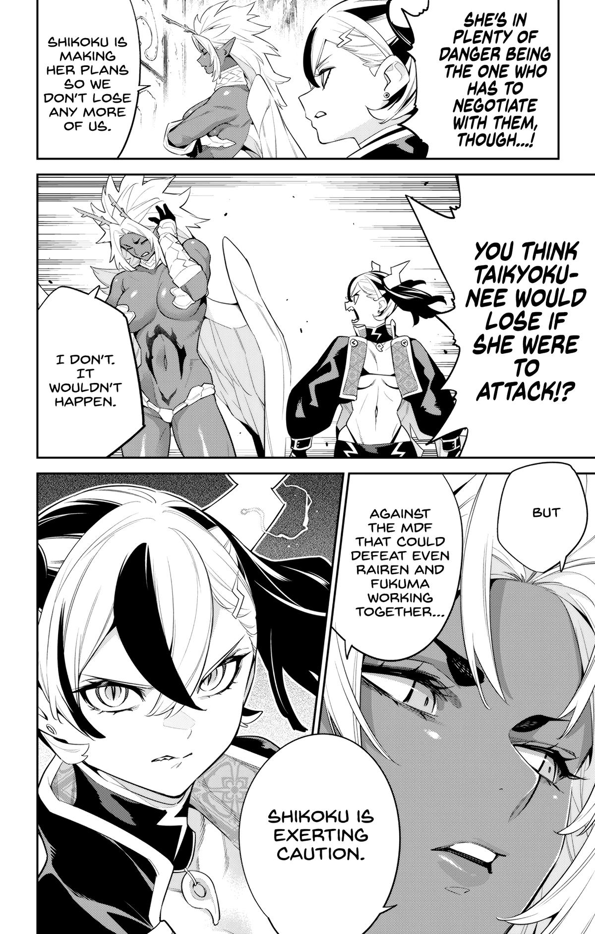 Chained Soldier Chapter 137 9