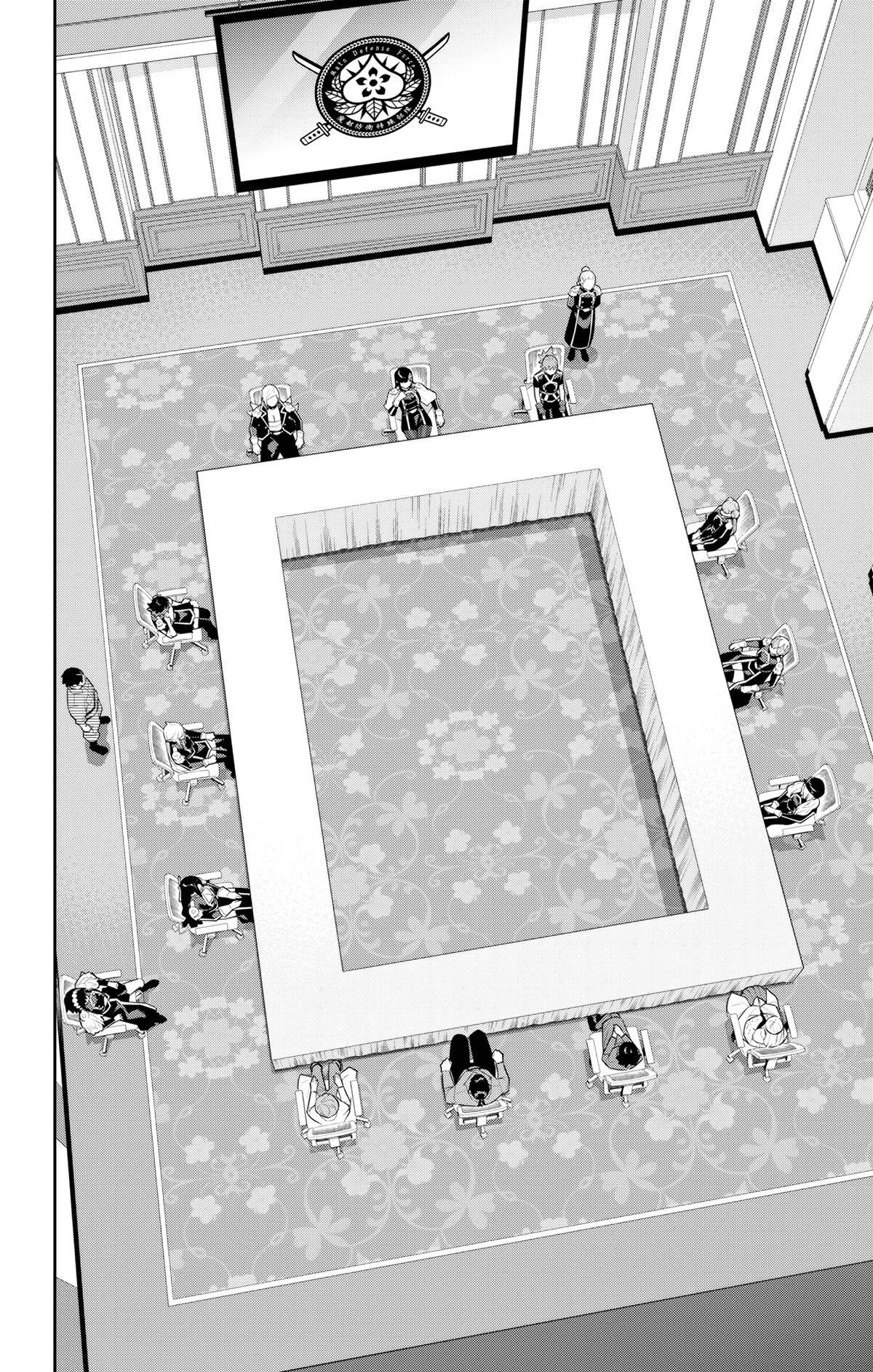 Chained Soldier Chapter 138 12