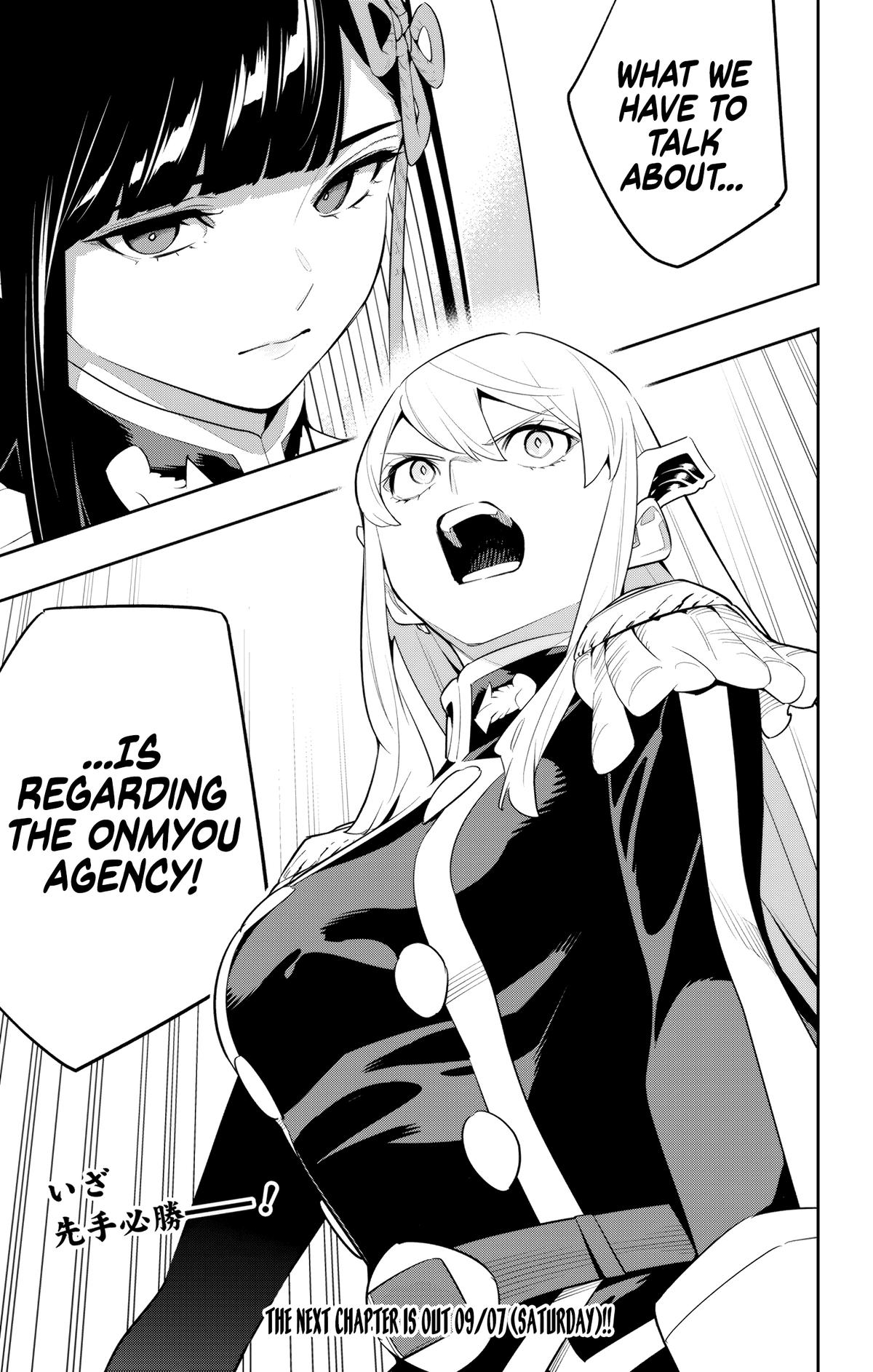 Chained Soldier Chapter 138 21