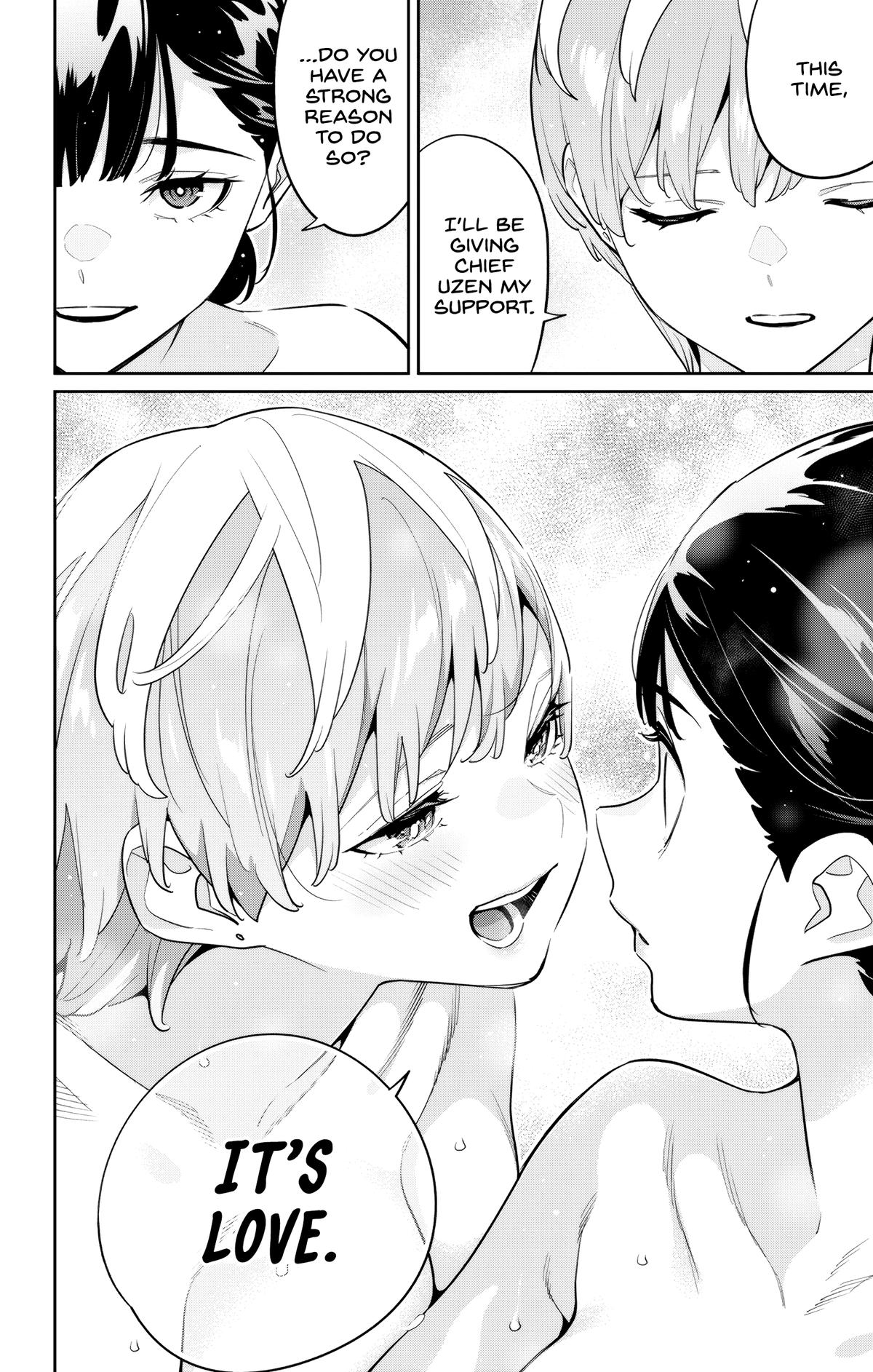 Chained Soldier Chapter 139 18