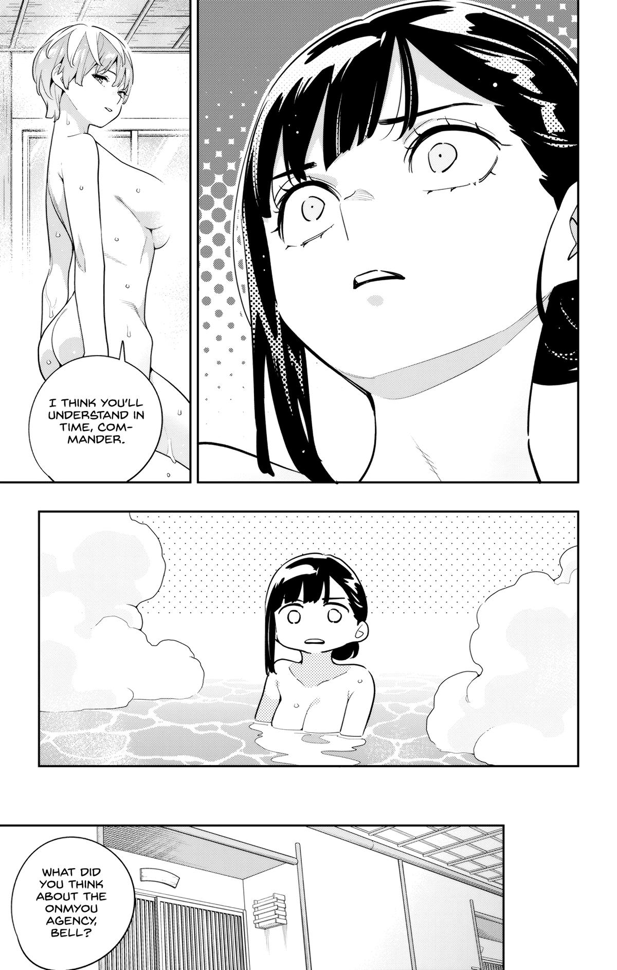 Chained Soldier Chapter 139 19