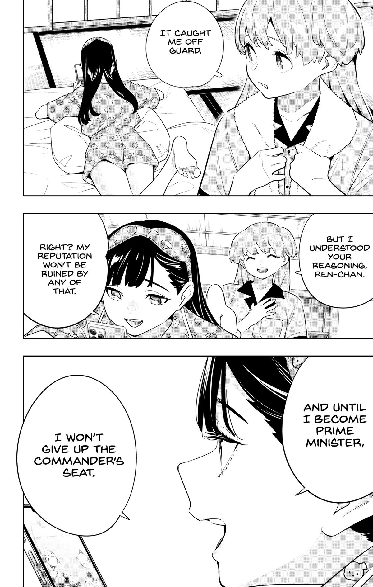 Chained Soldier Chapter 139 20