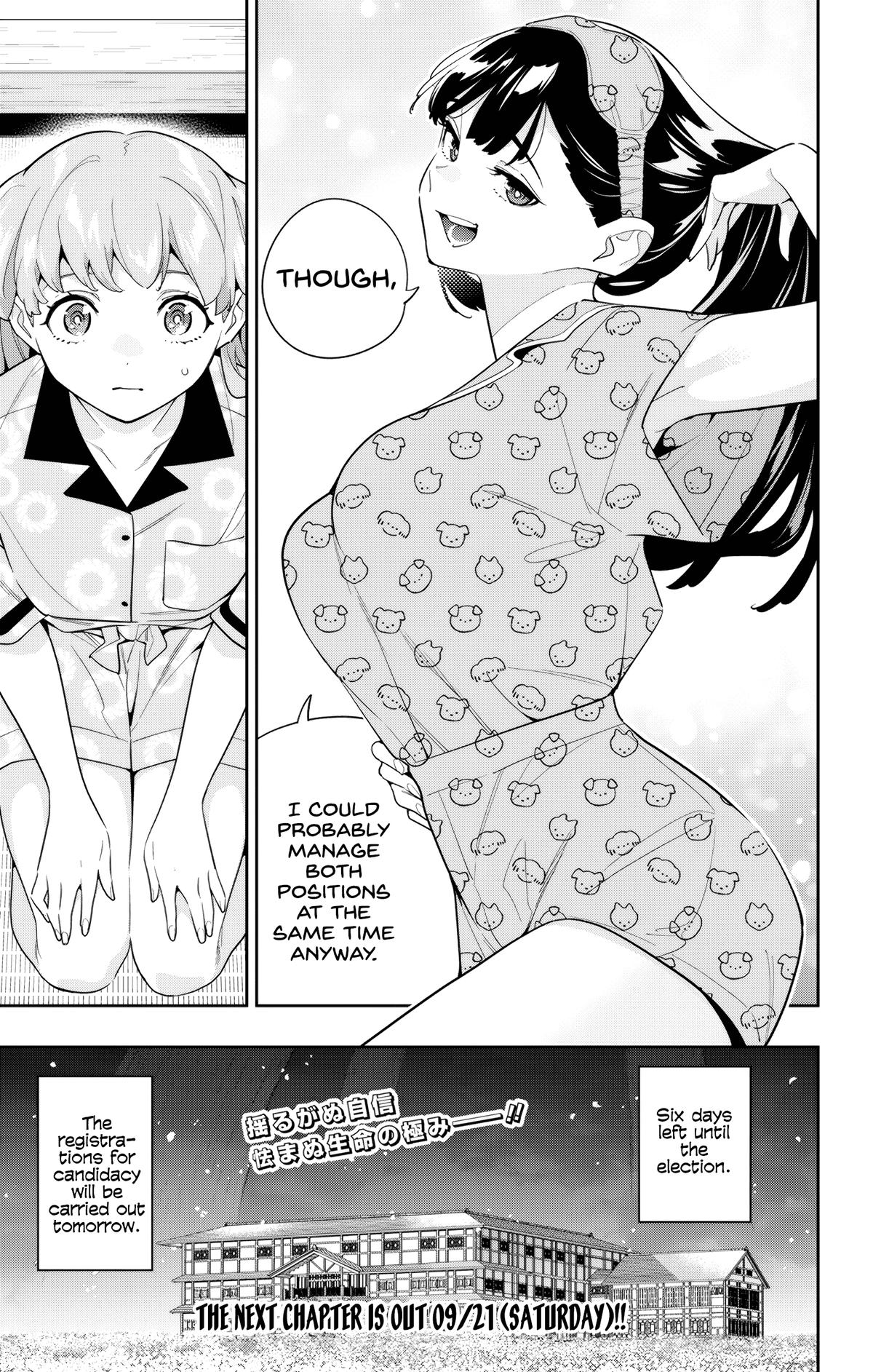 Chained Soldier Chapter 139 21
