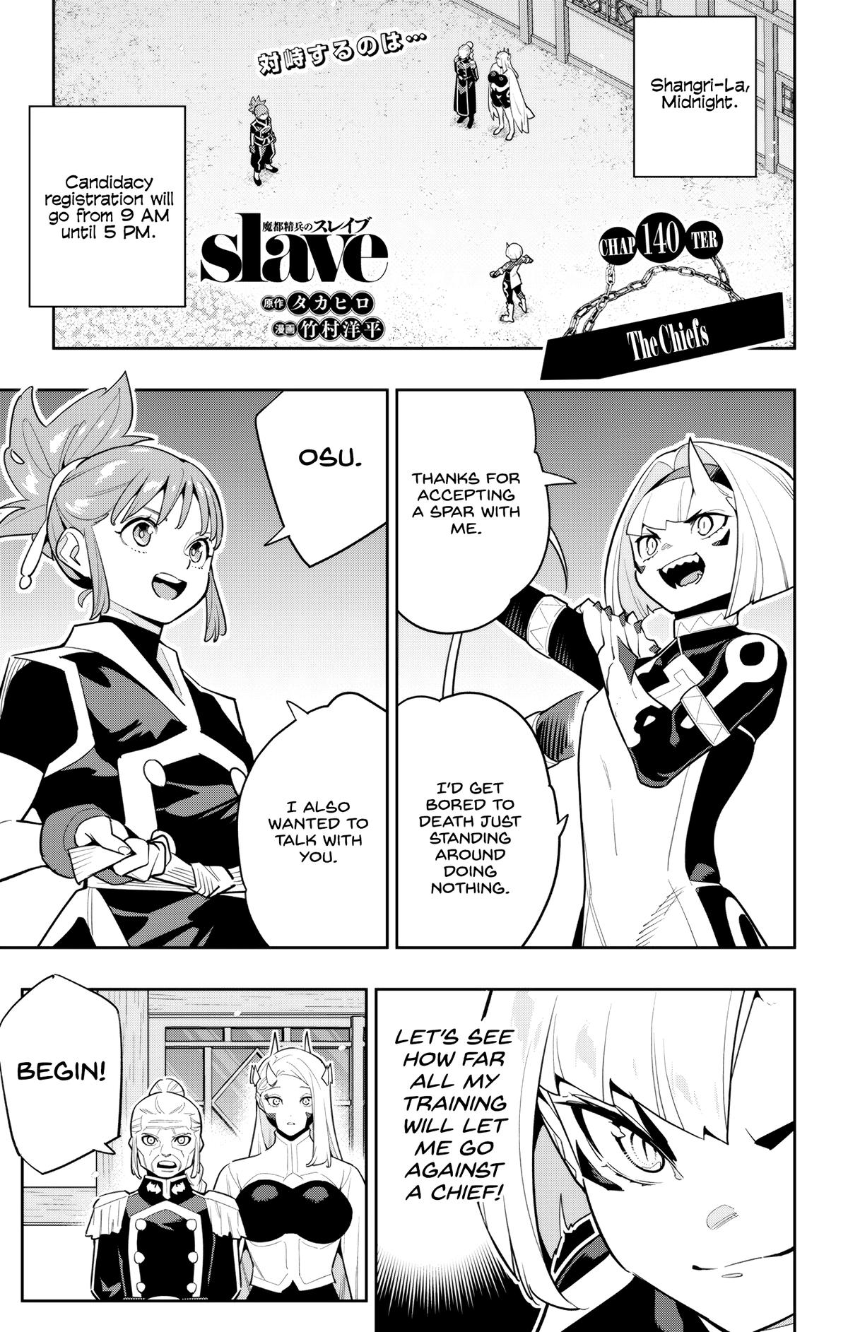 Chained Soldier Chapter 140 1