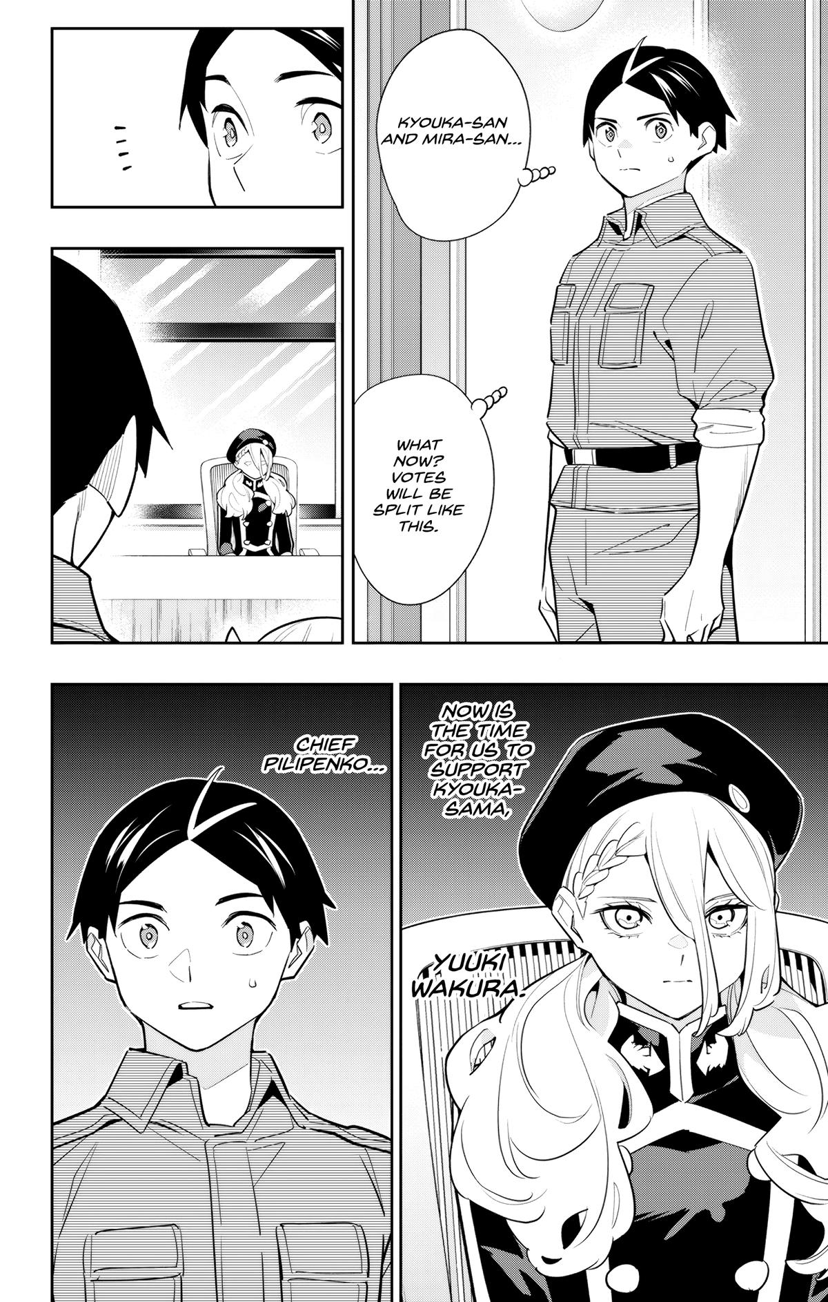 Chained Soldier Chapter 140 20